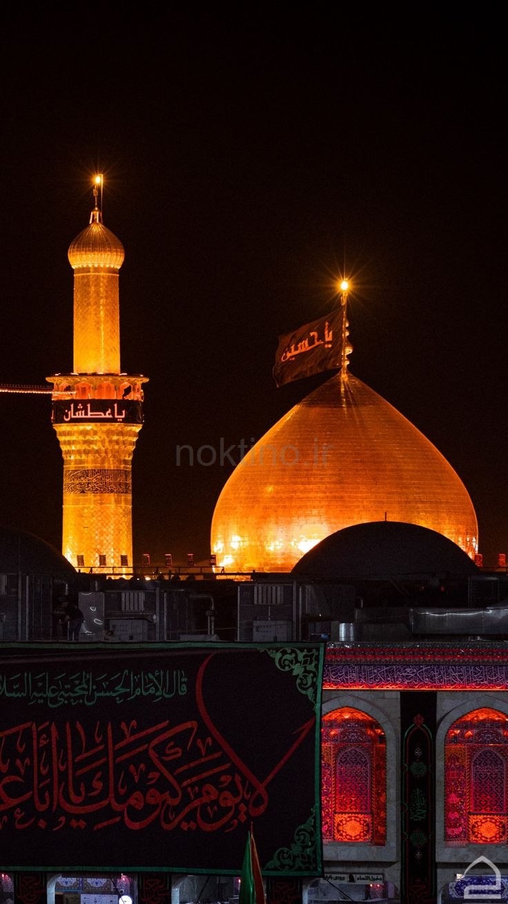 عکس بین الحرمین کربلا با کیفیت بالا