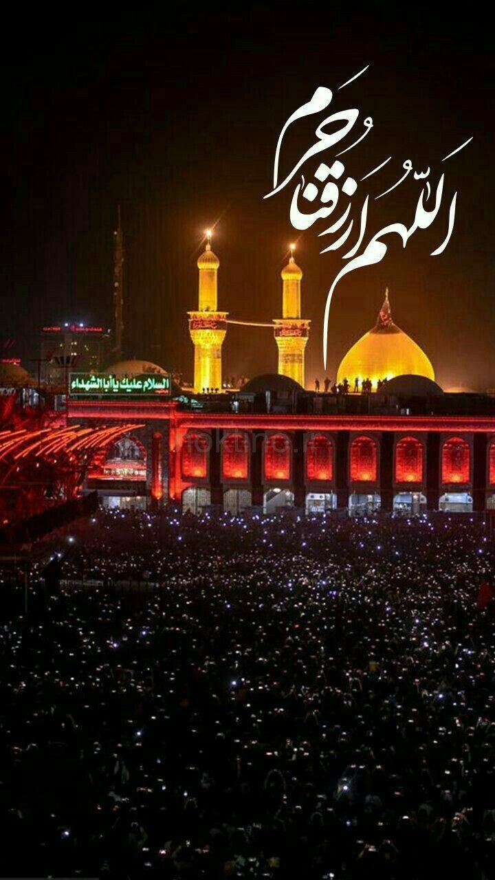 عکس حرم امام حسین زیبا