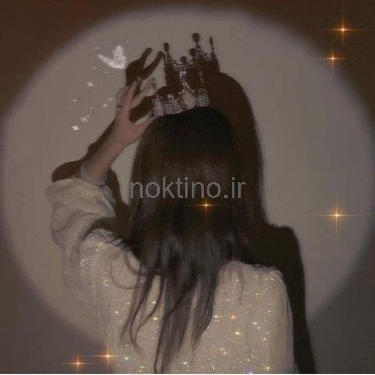 عکس خفن 100 عکس پروفایل دخترونه